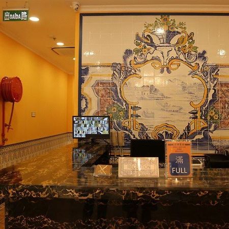 Joyful Family Inn Macau Buitenkant foto